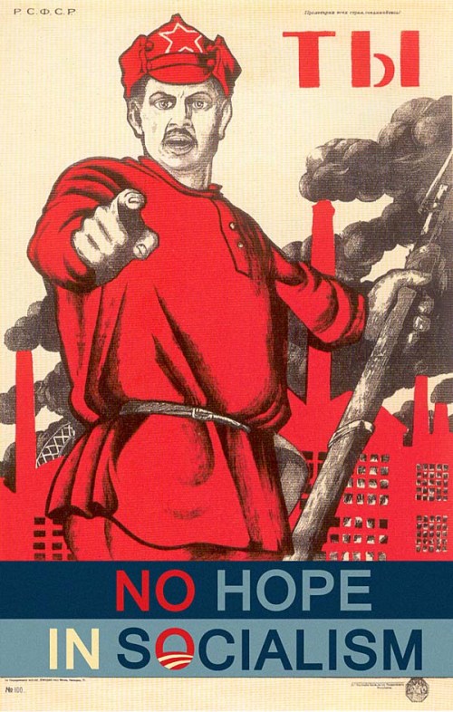 1929 poster