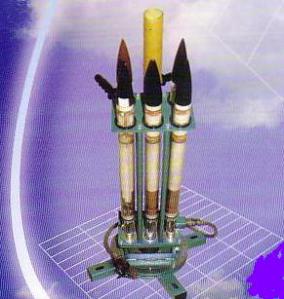 cloud seeding rocket